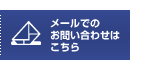 株式会社仲井精機製作所